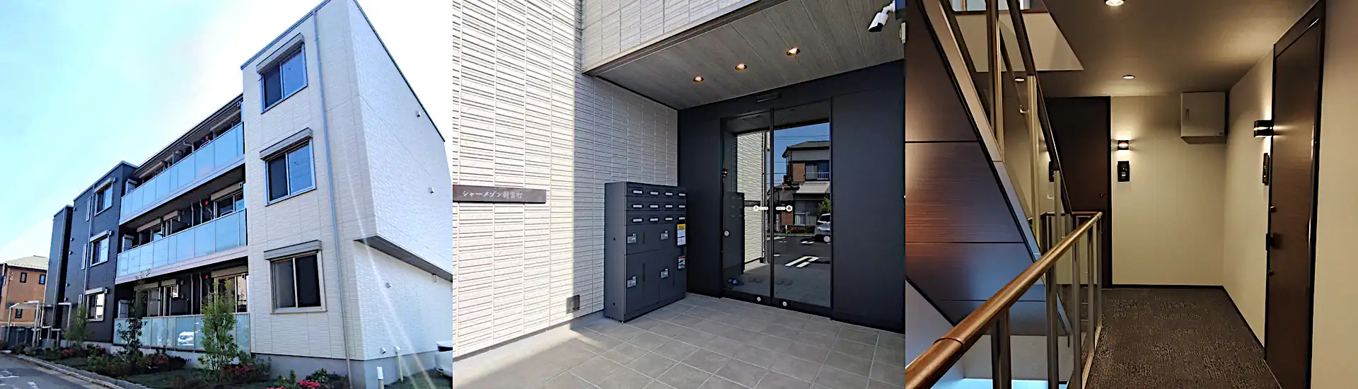 自社所有の賃貸物件情報を掲載しています。不動産仲介のご相談も承ります。